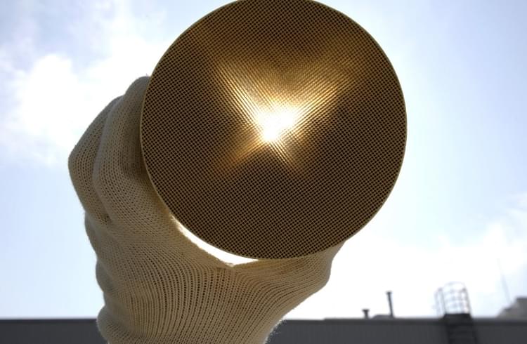 sunburst through a catalytic converter